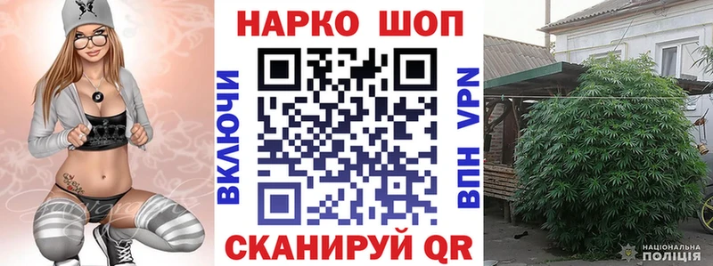Купить наркотики Иноземцево mega как зайти АМФЕТАМИН ГАШИШ Мефедрон Каннабис