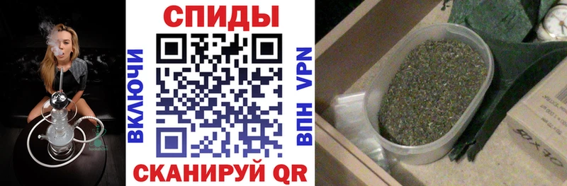 Бутират 1.4BDO  Иноземцево 