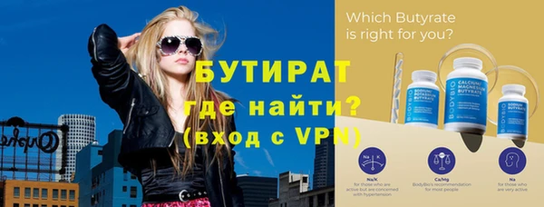 дурь Белоозёрский