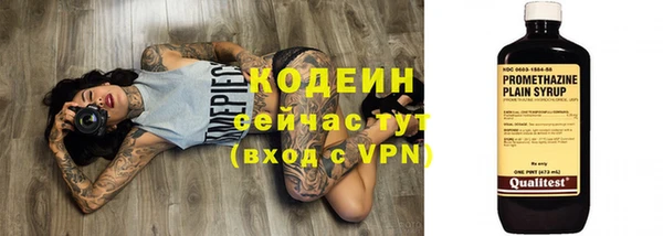 дурь Белоозёрский