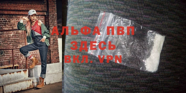 дурь Белоозёрский