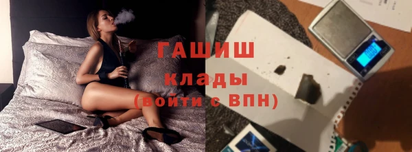 ALPHA PVP Беломорск