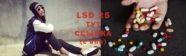 дурь Белоозёрский