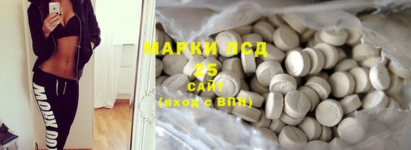 дурь Белоозёрский