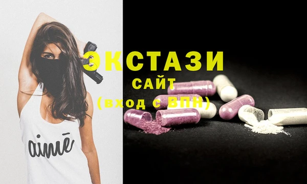 дурь Белоозёрский
