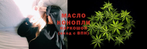 ALPHA PVP Беломорск