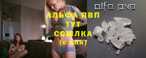 дурь Белоозёрский