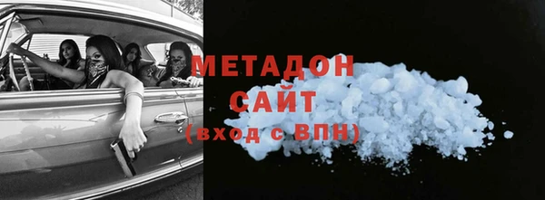 apvp Балабаново