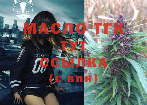 дурь Белоозёрский