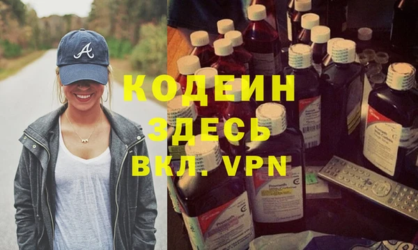дурь Белоозёрский