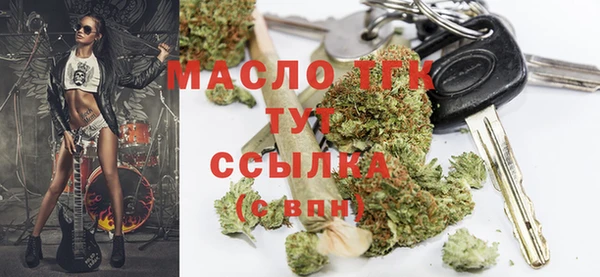 ALPHA PVP Беломорск