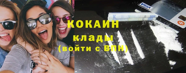 дурь Белоозёрский