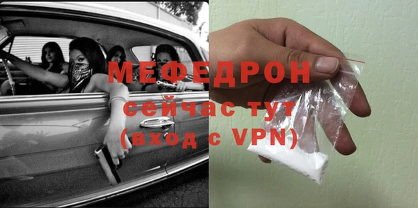 дурь Белоозёрский