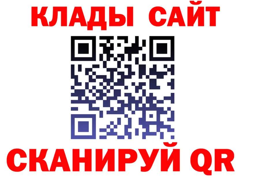 Дистиллят ТГК Wax ТОР это гидра Иноземцево