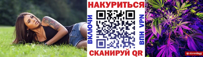 blacksprut вход  Иноземцево  Бошки Шишки ГИДРОПОН 